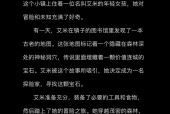 让人不敢睡觉的鬼故事，让人不敢睡觉的鬼故事有哪些
