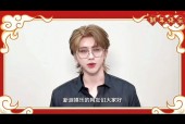 亮花鞋春晚好吓人，亮花鞋 春晚 好吓人
