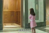 美国电梯诡异女孩，美国电梯女孩背影