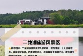 双辽市今天什么天气？双辽今天的天气预报？