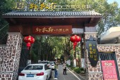 河南潢川县天气情况，河南潢川县天气情况如何？