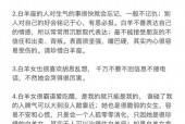 黄河鬼事灵灵是什么人，黄河鬼事吧？