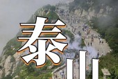 安庆大观天气十五天，大观区天气预报一周天气