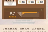 1995年成都僵尸事件真相大揭秘，1995年成都僵尸事件百度百科？