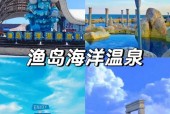 昌黎40天天气预报，昌黎40天天气预报精准？