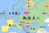 德国雅利安人，德国雅利安人比例
