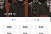 全球前十连环杀手排名，世界前十连环杀手排名？