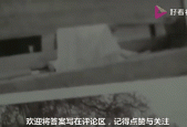 家里有鬼的十个征兆，家中有鬼会有什么影响？