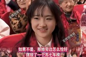 2012年春晚灵异事件白衣女子证实了吗？2014年春晚灵异事件白衣女子？