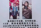 秦岭神秘事件视频？秦岭神秘的事件？