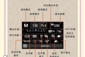 人头掉了吓人图片的简单介绍