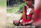 象人族是怎么生活的，象人族真的很长吗？