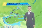 和布克赛尔天气预报？和布克赛尔天气预报15天查询？
