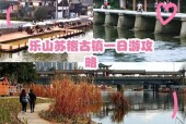 仁寿天气预报有雨吗，仁寿天气预报有雨吗今天？