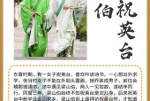 奇闻异事类？奇闻异事类素材哪里找？