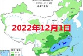 南康每小时天气预报？南康天气24小时预报？