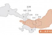 西峰天气2020年，西峰30天天气