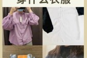 本溪天气未来15天？本溪天气预告？