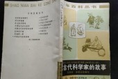 昆明惨案14军副军长，昆明军区14军历史？