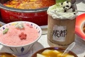 成都自由行美食攻略，成都必去美食攻略？