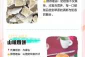 内蒙古特产小吃美食？内蒙古的小吃的特色？