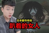 人面狗图片恐怖？人面犬的图案？
