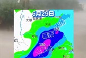 上蔡县最近天气预报，上蔡县最近天气预报15天
