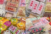 厦门特产美食简介，厦门特产美食简介100字