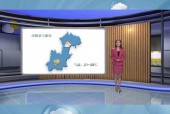 眉县天气近十天预报，眉县天气近十天预报情况？