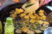 德化四川美食推荐，德化有名的美食是什么?