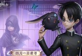 2023年春节联欢晚会灵异事件，春节联欢晚会2012灵异？