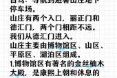 阜新阜蒙县天气预报，辽宁阜新蒙古族自治县天气？