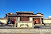 桃城区天气预报七天，桃城区 天气预报？