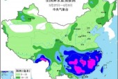 重庆南岸区茶园天气，茶园天气预报15天