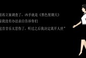 世界前十禁曲歌曲免费播放，世界前十禁曲歌曲免费播放下载