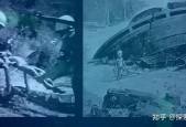 黄延秋事件和孟照国事件，黄延秋 孟照国