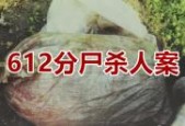 黄河的灵异事件真实案例，黄河灵异事件讲解？