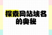 世界奇闻异事网站，世界奇闻异事图片解说？
