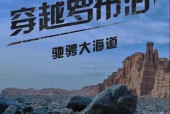 108个真实灵异故事，灵异故事真人真事？