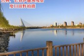 吉林伊通县天气预报？吉林省伊通县15天天气？