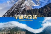 大名40天天气预报？大名天气预报一周天气？