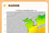 广东红海湾天气预报，红海滩天气预报一周