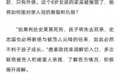被国家承认的真的灵异事件，被国家承认的真的灵异事件是什么