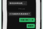 上海最恐怖的灵异事件，上海灵异事件地点？