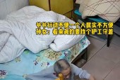 阳寿已尽的老人表现掀被子，阳寿已尽的老人表现掀被子还喜欢爬起不能说话