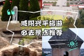 渭南韩城市天气预报，陕西渭南韩城市天气预报？