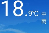 汉中60天天气预报，汉中天气预报日历版？
