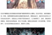至今无法解释的真实灵异事件，世界上无法解释的恐怖灵异事件？