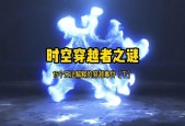 世界未解之谜大全视频？世界未解之谜大全视频下载？