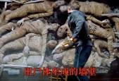 被官方承认的灵异事件，被官方承认的灵异事件